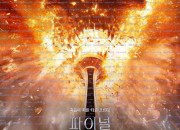 파이널 데스티네이션: 블러드라인 Final.Destination.Bloodlines.2025.1080p.WEBRip.x264.AAC-[YTS.MX]