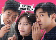 동화지만 청불입니다 ,2025.1080p.WEBRip.H264.AAC.torrent