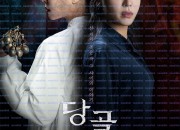 당골 Danggol, 2025.1080p.WEBRip.H264.AAC.torrent