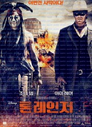 론 레인저 The Lone Ranger, 2013.1080p.KORSUB.WEBRip.H264.AAC.torrent