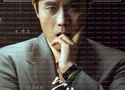 승부 The Match, 2025.1080p.WEBRip.H264.AAC.torrent