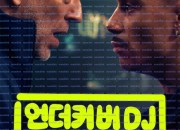언더커버 DJ Banger, 2025.720p.KORSUB.WEBRip.H264.AAC.torrent