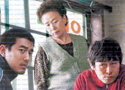 열혈남아 Cruel winter blues, 2006.720p.WEBRip.H264.AAC.torrent