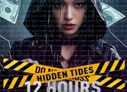 암조흉용 경혼12소시 ,2025.080p.KORSUB.WEBRip.H264.AAC.torrent