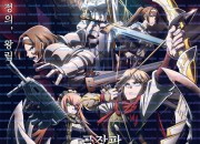 극장판 오버로드 성왕국편 OVERLORD The Sacred Kingdom, 2024.1080p.KORSUB.WEBRip.H264.AAC