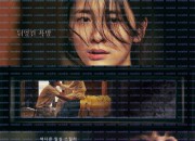 히든페이스 HIDDEN FACE, 2024.1080p.WEBRip.H264.AAC.torrent