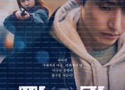 파란 LOST, 2025.1080p.WEBRip.H264.AAC.torrent