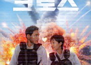 크로스 MISSION CROSS,2024.1080p.WEBRip.H264.AAC.torrent