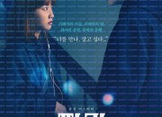 파란 LOST, 2025.1080p.WEBRip.H264.AAC.torrent