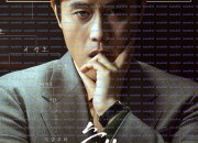 승부 The Match, 2025.1080p.WEBRip.H264.AAC