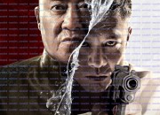 라스트 그레이맨 The Grey Men 2, 2025.1080p.KORSUB.WEBRip.H264.AAC