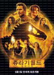 쥬라기 월드 도미니언 JURASSIC WORLD DOMINION, 2022.1080p.KORSUB.WEBRip.H264.AAC.torrent
