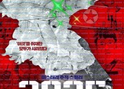 2035 더 그린라이트 2035 The GreenLight, 2025.1080p.WEBRip.H264.AAC.torrent
