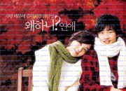 6년째 연애중 Lovers of Six Years, 2008.1080p.WEBRip.H264.AAC.torrent