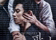 파과 (캠버전) THE OLD WOMAN WITH THE KNIFE, 2025.HDTC.H264.AAC.torrent