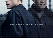 아마추어 The Amateur, 2025.1080p.KORSUB.WEBRip.H264.AAC.torrent