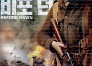 비포 던 Before Dawn ,2024.1080p.KORSUB.WEBRip.H264.AAC.torrent
