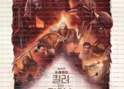 프레데터 킬러 오브 킬러스 Predator.Killer.Of.Killers.2025.1080p.WEBRip.x264.AAC5.1-[YTS.MX]