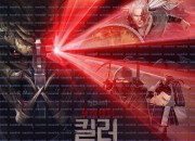 프레데터 킬러 오브 킬러스 Predator Killer of Killers ,2025.1080p.KORSUB.WEBRip.H264.AAC.torrent