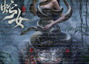 사녀 ,2025.1080p.KORSUB.WEBRip.H264.AAC