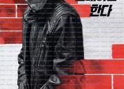 브릭레이어 The Bricklayer, 2025.1080p.KORSUB.WEBRip.H264.AAC.torrent