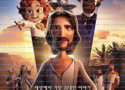 킹 오브 킹스.The King of Kings (2025) [1080p] [WEBRip] [5.1] [YTS.MX]