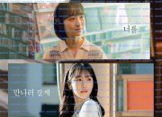 말할 수 없는 비밀 Secret.Untold.Melody.2025.1080p.DSNP.WEB-DL.H264.DDP5.1-QuickIO
