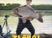 잔챙이 Small Fry, 2025.1080p.WEBRip.H264.AAC.torrent