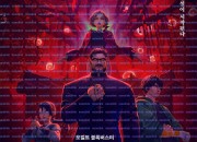 퇴마록 Exorcism Chronicles The Beginning, 2025.1080p.WEBRip.H264.AAC.torrent
