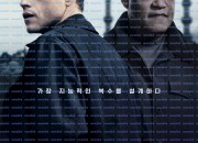 아마추어 The Amateur, 2025.1080p.KORSUB.WEBRip.H264.AAC.torrent