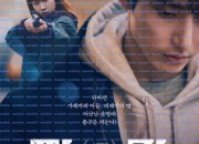 파란 LOST, 2025.1080p.WEBRip.H264.AAC.torrent