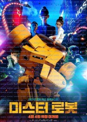 미스터 로봇 Mr.Robot, 2025.1080p.WEBRip.H264.AAC.torrent