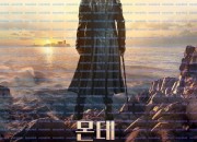 더 카운트 오브 몬테-크리스토 The Count of Monte-Cristo ,2024.1080p.KORSUB.WEBRip.H264.AAC.torrent