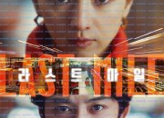 라스트 마일 Last Mile, 2025.1080p.KORSUB.WEBRip.H264.AAC.torrent