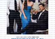 머티리얼리스트 Materialists, 2025.1080p.KORSUB.WEBRip.H264.AAC.torrent