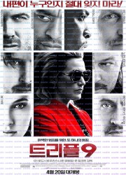 트리플 9 Triple 9, 2016.1080p.KORSUB.WEBRip.H264.AAC.torrent