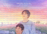 세하별 ,2025.1080p.WEBRip.H264.AAC.torrent