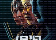 집도 ,2025.1080p.KORSUB.WEBRip.H264.AAC.torrent
