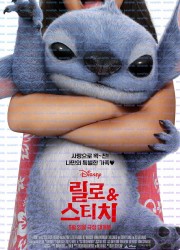릴로 & 스티치 (우리말 더빙) Lilo & Stitch, 2025.1080p.KORDUB.WEBRip.H264.AAC.torrent