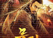 무림 광혼도 mSoul Knife ,2025.1080p.KORSUB.WEBRip.H264.AAC.torrent