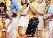 전국노래자랑 Born to Sing, 2013.1080p.WEBRip.H264.AAC.torrent