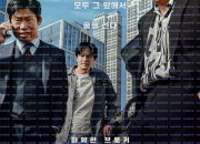 야당 YADANG THE SNITCH, 2025.1080p.WEBRip.H264.AAC.torrent