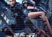 에일리언 킬러 The Distortion ,2025.1080p.KORDUB.WEBRip.H264.AAC.torrent