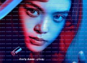 고스트 킬러 GHOST KILLER ,2025.1080p.KORSUB.WEBRip.H264.AAC.torrent