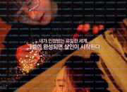 커미션 Commission ,2025.1080p.WEBRip.H264.AAC.torrent