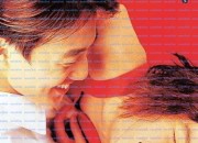 청춘 Plum Blossom, 2000.1080p.WEBRip.H264.AAC.torrent