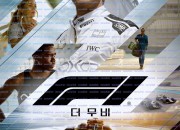 F1 더 무비 F1 The Movie, 2025.1080p.KORSUB.WEBRip.H264.AAC.torrent