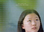 수연의 선율 Waterdrop, 2025.720p.KORSUB.WEBRip.H264.AAC.torrent
