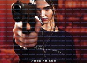 레이턴시 Latency, 2025.1080p.KORSUB.WEBRip.H264.AAC.torrent