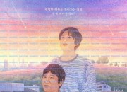 세하별 ,2025.1080p.WEBRip.H264.AAC.torrent